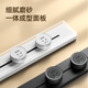 NVC雷士电工明装轨道插座 可移动壁挂式插座免开槽带灯环 75厘米+五孔*4 黑色