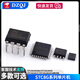 New original STC8G1K08A/STC8G1K08/STC8G1K17/STC8G2K64S4 microcontroller New original STC8G1K08A-36I-DFN8