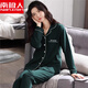 
Antarctic cotton pajamas for women in women's long-sleeved spring and autumn cardigan Korean version simple color thin style for outdoor wear and clothing suit summer litmus powder WD9905 XL [recommended 120-140Jin [Jin equals 0.5 kg]]