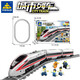 LEGO Railway Train Building Blocks mit Gleis elektrischer U-Bahn-Baugruppenmodell Kinderspielzeug Jiefang Zug-Wasser-Zug X3 [356 Partikel]