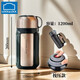 乐扣乐扣（locknlock）户外旅行车载大容量1L15L18L保温壶 lhc1413金色-有背带 14132L1.8L