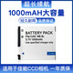Patriot (AIGO) Z Original angepasst an Canon PC1475 1585 1589 A2200 A3200 3000 3100 A3300NB 1G Speicherkarte