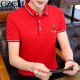 
CZCM light luxury high-end brand short-sleeved polo shirt for men's t-shirt loose casual collar business top summer new style CC866 Black Knight 2XL (135-150Jin [Jin equals 0.5 kg])