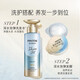Panting fluffy shampoo deep water bubble hyaluronic acid essence clear and moist 300g*2 bottles shampoo for men and women