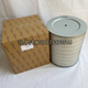S551/4 901-017 SL83155 SA16752 K3540 Luftgitterfilterfilter-Filterelement