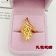 RSRDDY Old Phoenix Authentic Gold Ring for Women Opening Adjustable Fashionable Euro Coin Peony Flower Index Finger Ring Peony Flower Ring Same Style