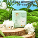 娇之物语萌迪狗舒缓紫草膏 Q1047萌迪狗舒缓紫草膏*1盒装