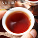 印象堂茶叶 云南普洱茶熟茶龙珠陈老熟茶龙勐海味熟普礼盒装250g