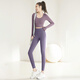 Bai Qixin yoga clothing set for women spring and summer sports running long-sleeved quick-drying fitness Pilates training clothing 2-piece set with chest pad berry purple 2-piece set L 110-120Jin Jin equals 0.5 kg