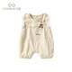 Fanliboy Salles Suit Summer 2025 Nouveaux vêtements à la mode bébé Baby Two-Pice Set Summer Beige 90 cm