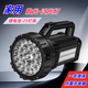 UOSU120000 Lumen Gran inundación recargable Fuerte Ligera de luz Fuerza Usuario Al aire libre Lámpara manual de batería de batería larga brillante 6623 kilómetros + 30 vatios 20h + lámpara lateral Hogar: viga baja gran apertura + batería de litio importada