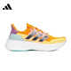 阿迪达斯 （adidas）中性ULTRABOOST5运动训练跑步鞋IF1484 IF1484 39