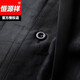 恒源祥高档香云纱唐装男士套装暗提花真丝立领短袖上衣民族服装2025新款 TZ687上衣 L 130-150斤