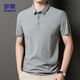 ROMON T-shirt men's short-sleeved summer sun protection POLO shirt top casual business lapel base shirt ZH12357 light gray 2XL