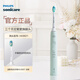 Philips (PHILIPS) electric toothbrush for adults, birthday gift, couples give to boys and girlfriends, gum protection series, 3 modes, 7 times plaque removal, green HX3697/25