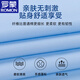 罗蒙（ROMON）纯棉条纹长袖衬衫男士春秋季商务休闲中青年抗皱免烫百搭衬衣男装 6636 40 建议130-140斤
