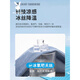 Playboy (playboy) Tennis Cropped Denim Shorts d'été masculin mince pantalon de soie de glace décontractée en ligne droite K 757 Bleu gris glacé + 757 Blue de sable de glace Great Value Two Packs 33