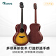 
Rosen G12 veneer folk guitar beginner acoustic guitar introduction guitar for men and women travel instrument G11 side list available 39-inch sunset color