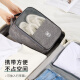 Easy Travel Shoes Storage Bags Business Travel Portable Luggage Shoes Bags Storage Bags Shoes Bags Black
