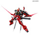 Bandai Presale Third Batch PB Bandai Model RG 1/144 Giant Sword Pulse Gundam Spec II