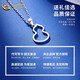China Gold (CHINA GOLD) platinum gourd necklace PT950 platinum pendant Fulu clavicle chain holiday birthday gifts for family and friends PT950 platinum gourd pendant about 0.9g free silver chain