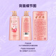 Lux -Duschgel Bubble Toner Duft Duschgel Traubenduft 690 g + weißer Pfirsichduft 690g