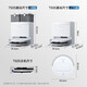 Ecovacs Clacking Robot T50S Новый продукт Обшивленный робот Полностью автоматический подметающий и затирающий интегрированные чистящие средства для уборки Умного дома 0 Ультратонкий ультратонкий резервуар для водного бака DDX67-1 [Национальное добавление 85% скидка] Версия для водного бака T50S.