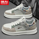 Chaussures guerrières Chaussures pour hommes polyvalentes pour hommes Chaussures de sport décontractées L699C Blanc / marron clair / marron 39
