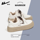 Huili Dick-Soled Deutsche Trainingschuhe 2025 Neue Sommer-Frauenschuhe Neu Retro Casual Vielseitiger Rock kleine weiße Schuhe Schuhe Beige 38
