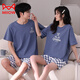 Cat Man (Miiow) reines Baumwollpajamas für Frauen im Stil Kurzärärmelte hocharmig hochwertig dünne Männer losen Heimkleidungsanzug M3271 3259 M Frauen + Männer xl