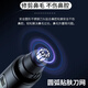 易简（yijan）电动鼻毛修剪器男士专用迷你便携鼻毛剪低音剃鼻毛器快速充电不伤鼻腔生日礼物