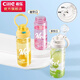 Cille (Cille) Student Sports Water Cup für Männer und Frauen Sommer Tritan Straw Cup Hoch aussehende chinesische Valentinstagsgeburtstagsgeschenk Weiß [Tritan/Double Drink/Traging Hand] 830ml