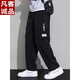 Benny Road Ice Silk Arbeit Hosen Herren 2025 neuer Teenager Herrenhosen Sommer dünne lose geradlinige Freizeithosen Herren 9930 Graues dünner Stil One Size xl xl