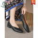 
Woodpecker sheepskin super soft size 33-43 Chinese style new Chinese style soft sole low heel single shoes flat sole comfortable women's shoes square toe grandma shoes golden 5 cm 6169 33