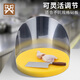 Golden Key thickened stainless steel cutting board fence anti-splash guard rape board fence (medium size) GK-WD02