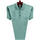 Mengtejiao Été Nouveau t-shirt à manches courtes pour hommes Mulberry Silk Thin Third Sigle d'âge moyen et de papa âgé Top 838 Green Apple M 165 [suggéré 90-120 Jin [Jin est égal à 0,5 kg]]]