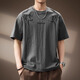 Jeep Spirit authentique Jeep haut de gamme haut de gamme à manches courtes t-shirt imprimé de style chinois pour hommes respirant d'été mince lâche grande taille rapide sèche 829 gris t-shirt xl taille adaptée à 150-170jin [Jin est égal à 0,5 kg]