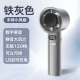 Baifangyuan Regalo de verano Logotipo impreso personalizado Práctico Empresa Compañía de recuerdo Equipo de equipo Seguridad Mes Souvenir Fuguang Glass Cup + Handheld Small ventilador/Caja azul