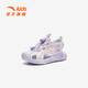 
Anta children's sandals men's and women's children's shoes 2025 summer new product Baotou breathable and comfortable soft sole outdoor shoes [women] white/purple/light mist purple 9902H-1 28