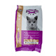 OIMG gives away 1 cat bar of King Cat Food Ocean Fish Flavor Adult Cat Food 500g 5 packs Cat Food 5Jin Jin is equal to 0.5kg + 1 pack for small sample