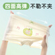 
Top Guagua Girls' Underwear 3 Modal Ice Silk 6 Boxers 9-12-year-old children's middle-aged girls junior high school boxer shorts 5155+5158[7A antibacterial crotch] - 4 pieces 110 (M) Recommended weight 20-28 Jin [Jin equals 0.5 kg]