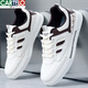 
CARTELO 2025 summer new shoes for men's white shoes Korean style shoes versatile anti-odor casual men's shoes sports breathable board shoes 9901 m green 39