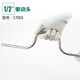 蒋之爱L形扳手12.5MM/19MM套筒加力杆L型弯杆弓形摇杆 13919/16919 12.5MM系列L形扳手13919