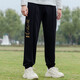 Pantalones para hombres PUMA (PUMA) Pantalones sueltos Pantalones transpirables Capacidades de moda Correr Fitness Sports Pantalones