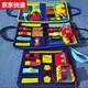 Ouy Montessori Early Education Busy Board Clothes Sac d'apprentissage des vêtements Abouton maternelle Aides d'enseignement Matériel Jouets pour enfants Banney Bank Bark