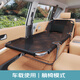 40,000 kilometers of car mattress travel bed sleeping artifact front and rear seat leveling and modifying bed portable car single folding bed