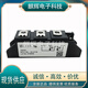Aces thyristor MCC95-26-56-16I01B-IO8B diode MCC162-16IOI module MCC21-14108B