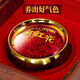 Peking Tongrentang Saffron Iran importierte offizielle authentische tibetische tibetische Qualität nahrerheiliges Gesundheits Geschenkbox Geschenk für Freundin Empfohlene Value Pack - 5 Gramm Neue Rundkartons Packung