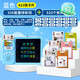 Huston Kids's Toy Learning Machine Двуязычная просветление аудио аудио детские песни машины для получения карт карты детской карты карты раннего образования Pink Bear Bao Style + 510 Традиционный мандарин английский