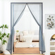 
Made in Jingdong Jingang net mosquito-proof door curtain magnetic velcro without punching bedroom partition curtain full magnetic block gray 85*200cm